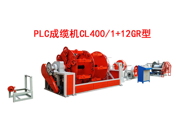 PLC»CL400-1+12GR